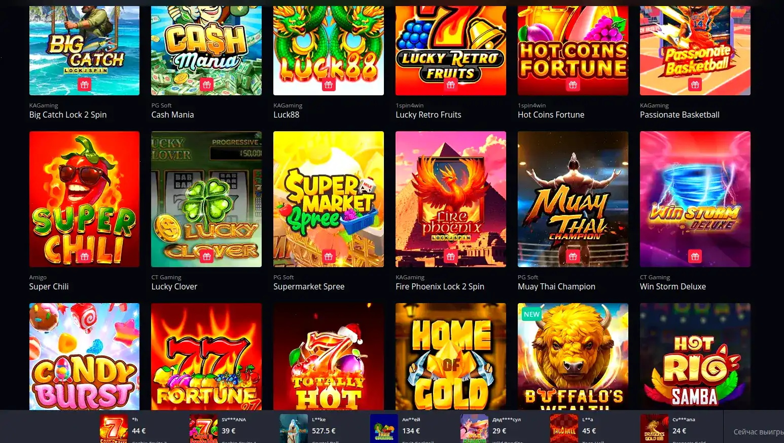 Процесс быстрой регистрации в казино Вай